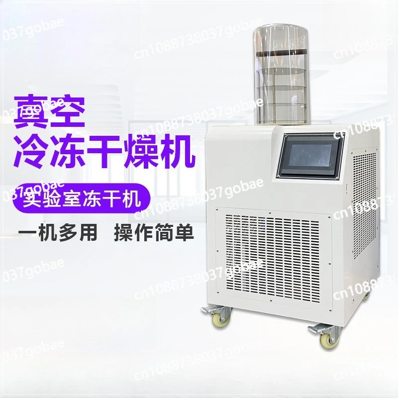 Vacuum Freeze Dryer Fruit and Vegetable Meat Seafood Food Quick-freezing Freeze Dryer Household Small Freeze Dryer
