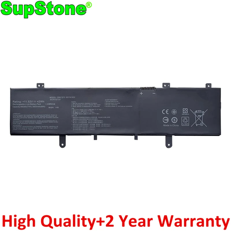 SupStone B31N1632 0B200-02540000 0B200-02540300 Laptop Battery For Asus Vivobook X405UQ X405UA X405UR S4000 S4000U S4100U