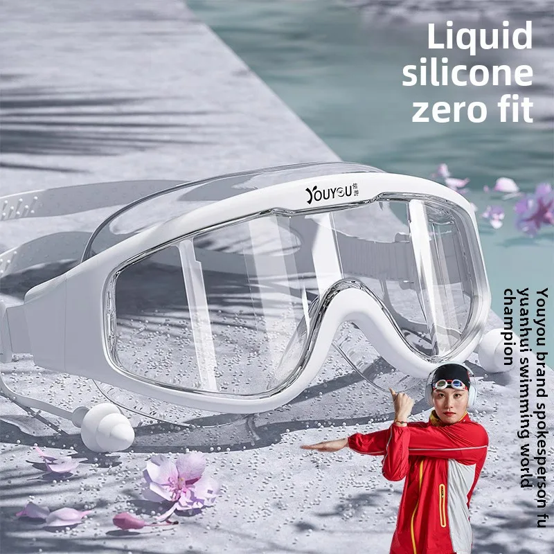 

Swimming Goggles Waterproof Anti-fog Anti-glare Lenses Unisex Suitable for All Swimmers Swimming Goggles Waterproof Men Women