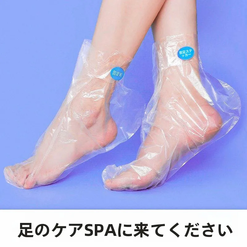 mascarilla-desechable-para-pies-hidratante-impermeable-para-el-cuidado-de-los-pies-prevencion-de-grietas-almohadilla-suave-para-pies-comoda-para-uso-domestico
