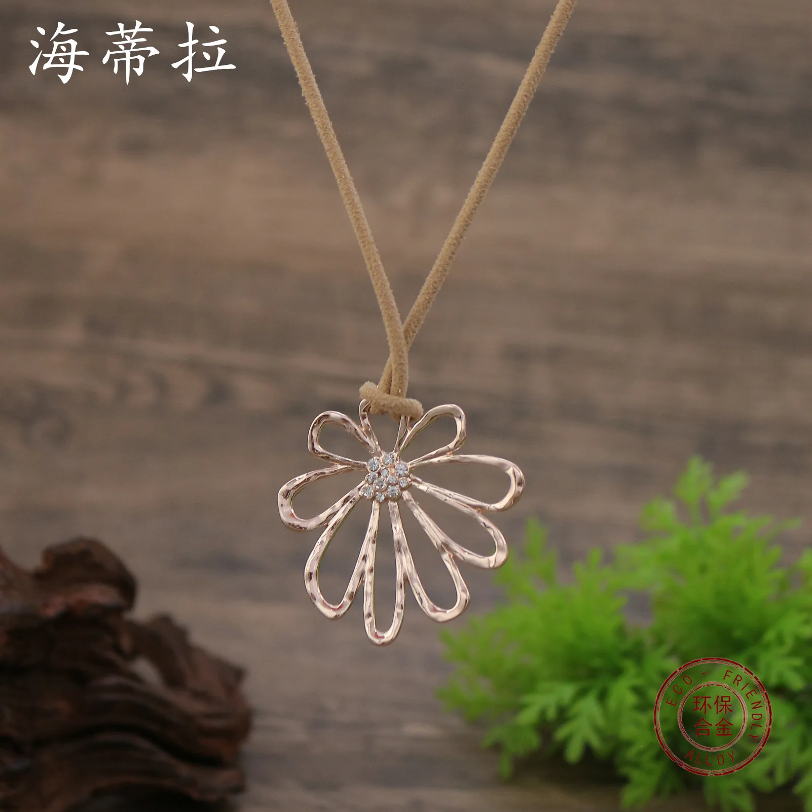 Jewelry DIY accessories new hollow geometric point diamond flower pendant, women's retro high-end hand-woven flower pendant