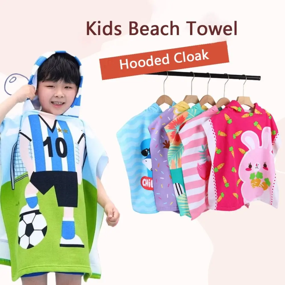 Новое впитывающее детское банное полотенце, детский душ, дизайн с капюшоном, пончо, халат, полотенце для плавания, детский душ