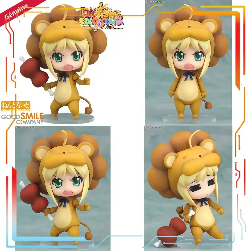 

Good Smile Company Fate Saber Nendoroid Action Figure Tiger Colosseum Lion Game Character Collectible Doll Original Genuine