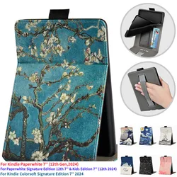 Smart Case for Kindle Colorsoft 7'' Paperwhite 12th Generation Case Soft TPU Cover for Paperwhite 2024 7 Inch (12th Gen) SA568B