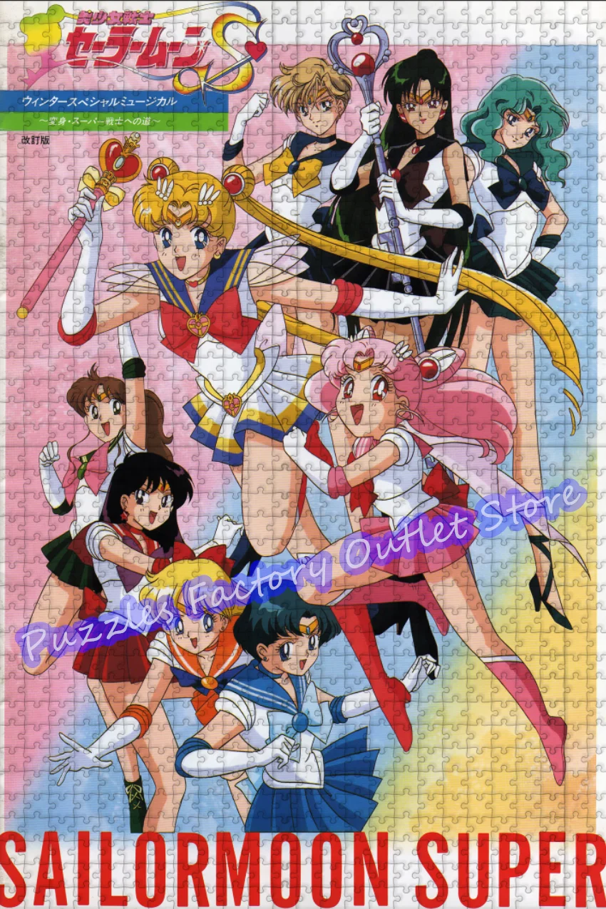 Pretty Guardian Sailor Moon Jigsaw Puzzles Beauty Girl Anime Sailor Mercury Sailor Venus Print Puzzle Kids Decompression Toys