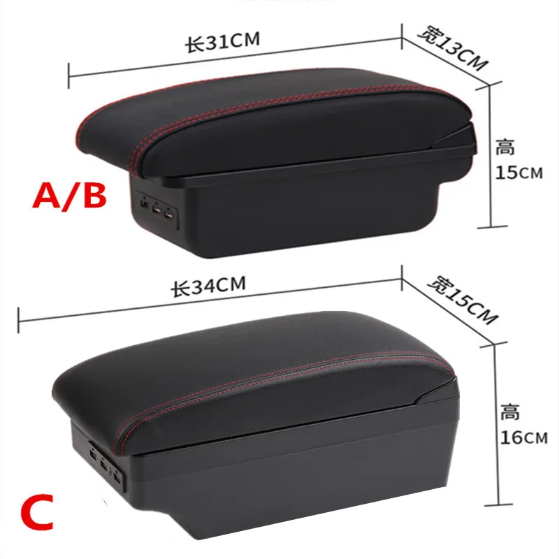 For Daihatsu Terios 2 armrest box central Store content box products interior Armrest Storage accessories parts