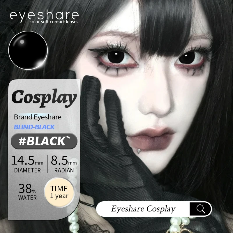 EYESHARE 1 Paar weiße farbige Kontaktlinsen für Cosplay, rote Kontaktlinsen, Anime-schwarze Augenlinsen, Halloween-Schönheits-Make-up-Linsen – Detail 2