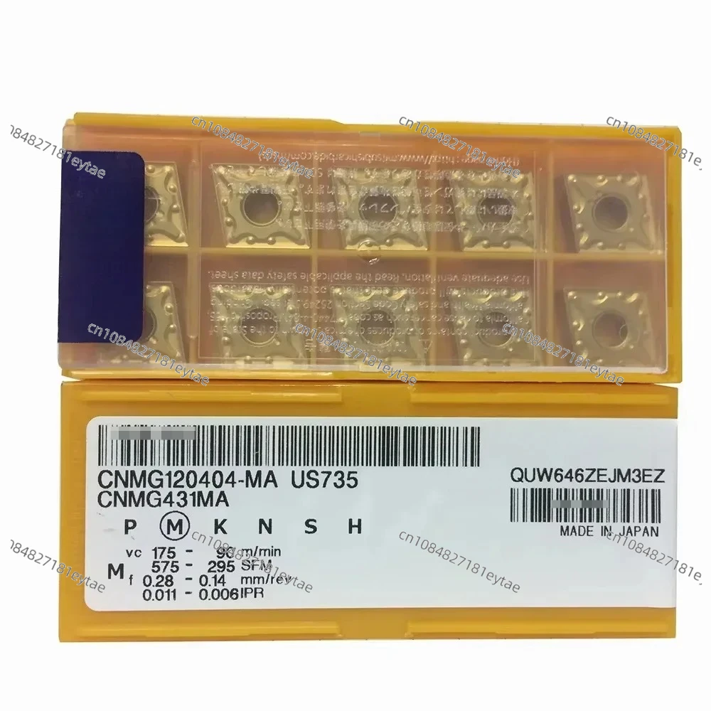 

10 коробок, оригинальная японская токарная вставка CNMG120404-MA US735 из нержавеющей стали, инструмент для вставки с ЧПУ CNMG120404-MA