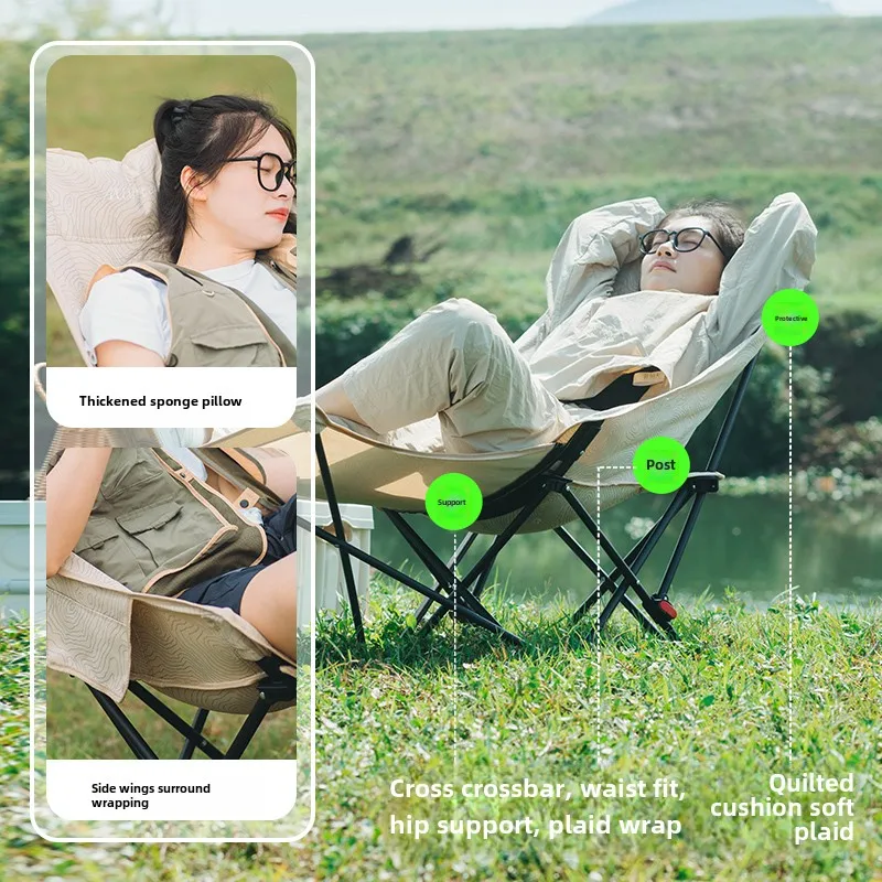 Padded outdoor folding chair three-speed adjustable camping office lunch break sitting and lying down