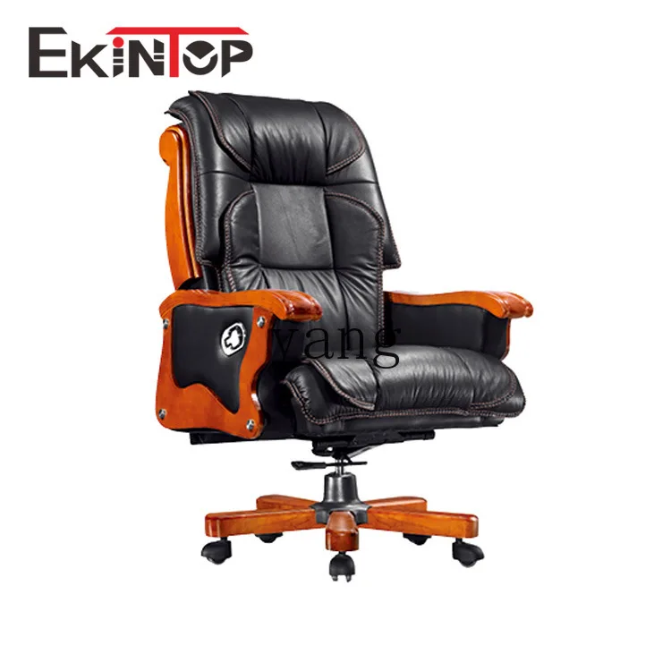 LTT computer chair lift household leather office chair simple office chair