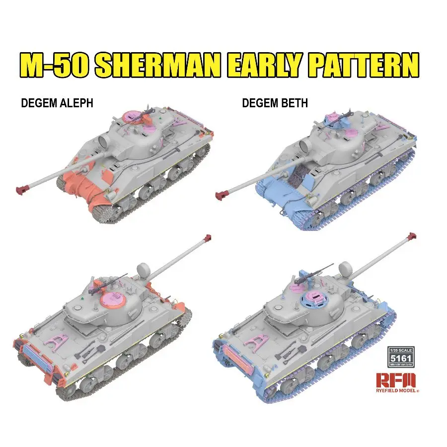 RYE FIELD 5161 1/35 M-50 Sherman Early Pattern Degem Aleph/Degem Beth Model Kit