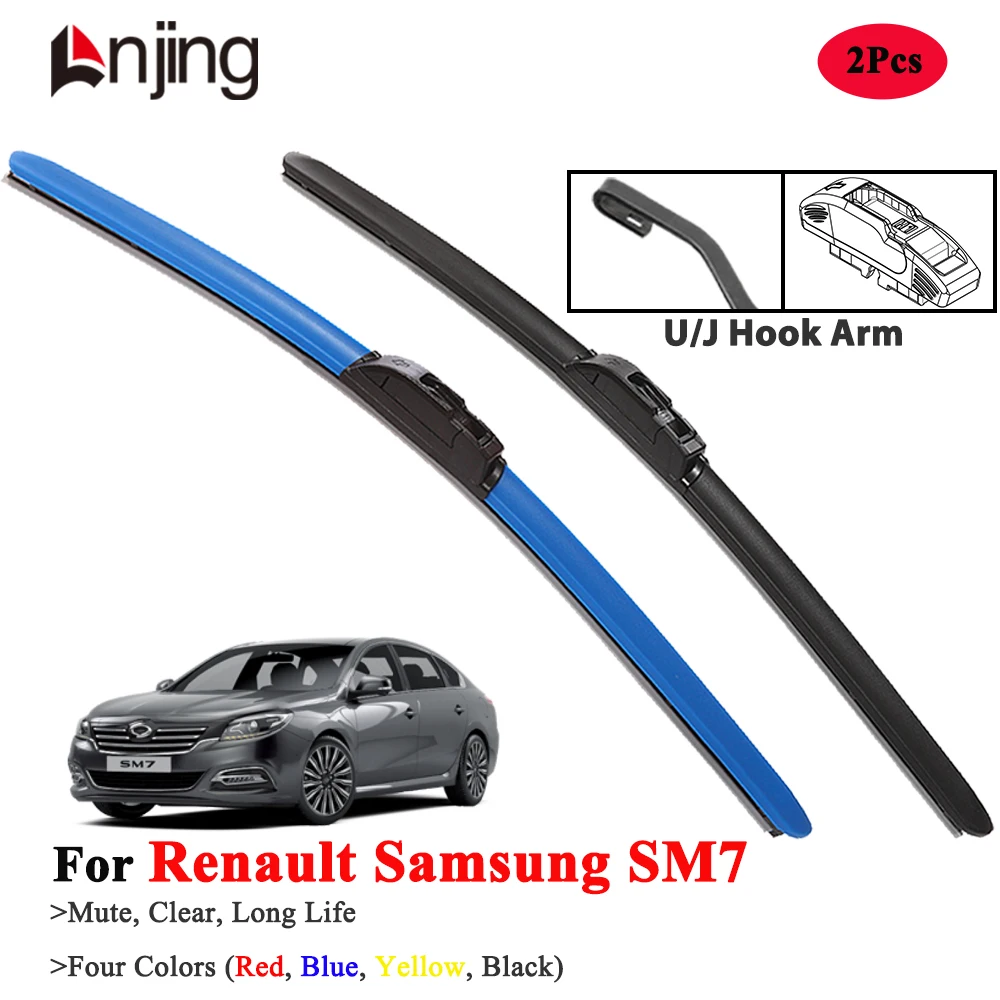 

LNJING Hybrid Wiper Blades For Renault Samsung SM7 New Art 2004-2020