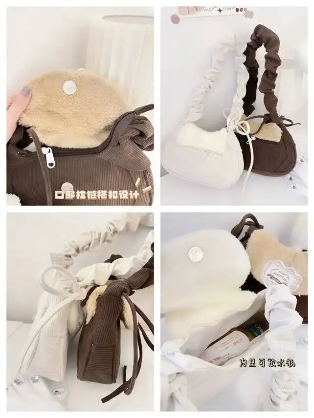 Bloom Haruku Corduroy Brown Shoulder Y2k Female Sweet Cute Casual Handbag Women Autumn Winter Plush Crossbody Bag 2025