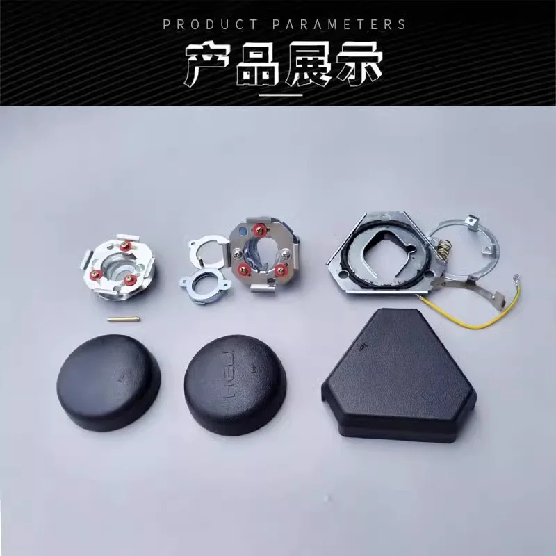 Forklift accessories, steering wheel, horn cover, button switch assembly, joint force, Hangcha Longgong 1-10 tons