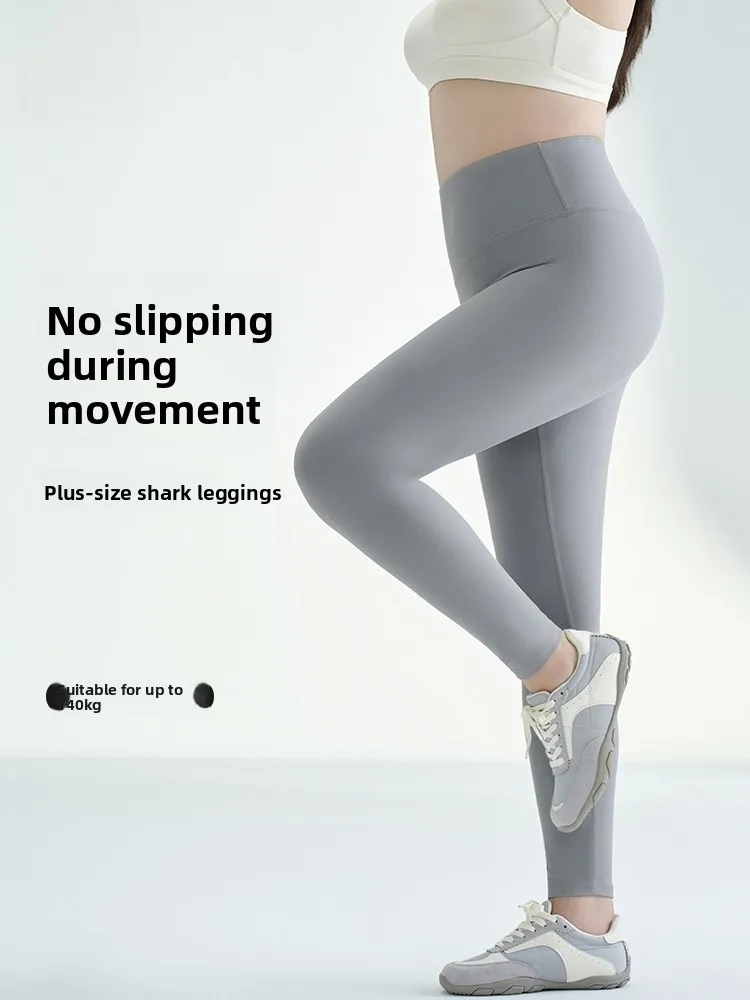 

High-Waist Yoga Pants Women's Tight Fit Boting Trousers Externally Wear Resilient Large Size Abdomen Inverter Hip Enhance