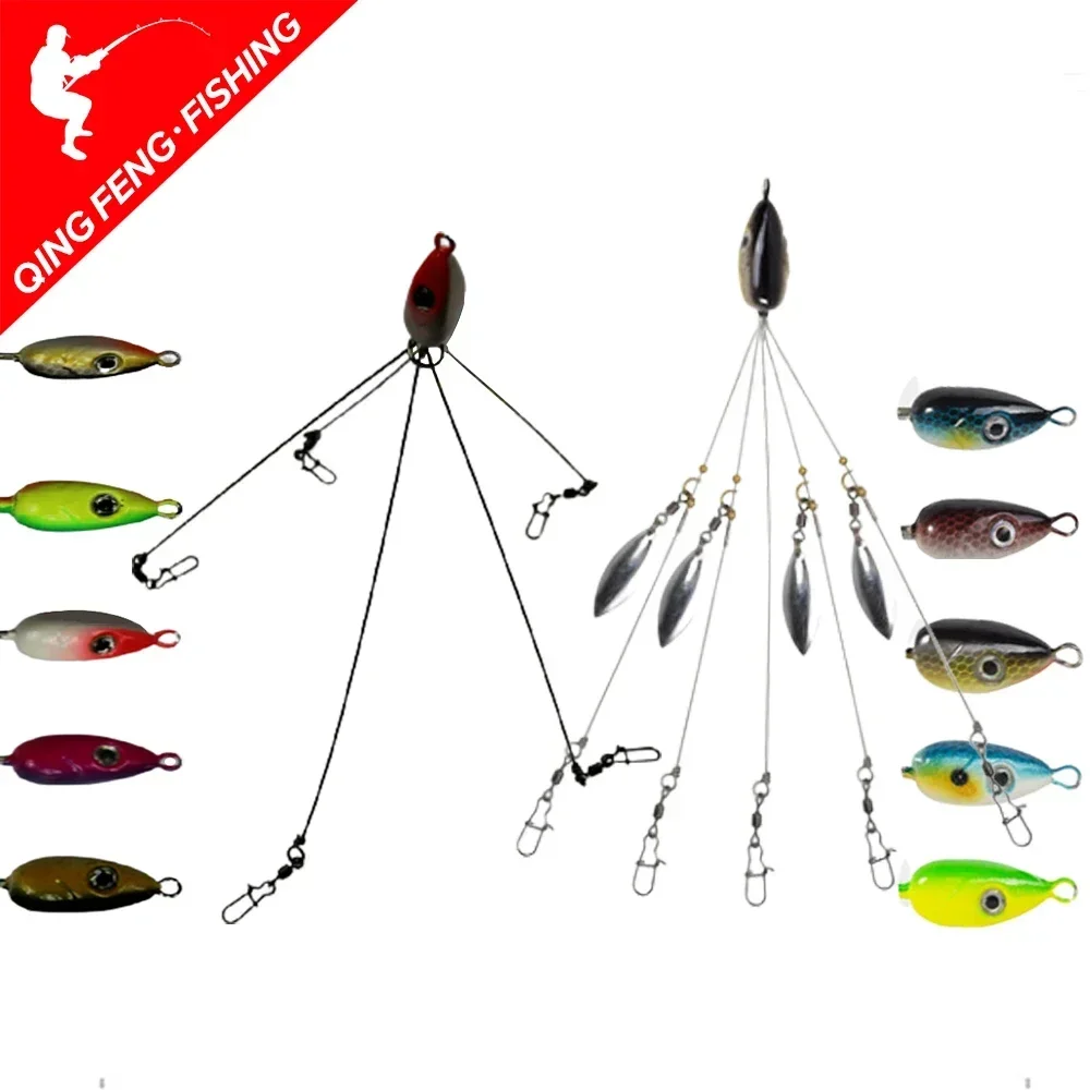 Steel umbrella fishing lures Rig 5 Arms Rig Head of Alabama Ace Fishing group Loking Snap Swivel fishing gear