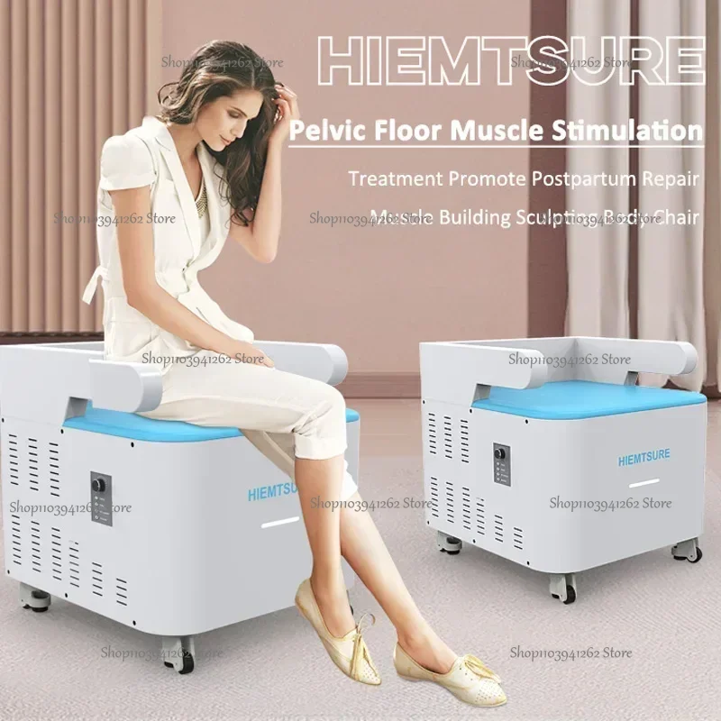 

CE Pelvic Floor Muscle Postpartum Muscle Training Prostate Treatment Massage Chair Machine Urinary Incontinence Butt LiftNew