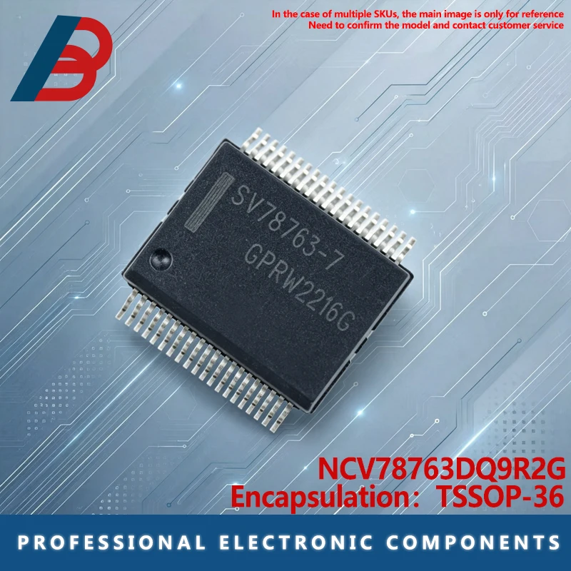SCV78763DQ7AR2G silk screen SV78763-7 is suitable for Mercedes Benz C200 headlight module daytime running light LED driver chip