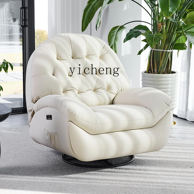 

LX Sofa Cabin Functional Rocking Chair Sofa Lounge Recliner Chair