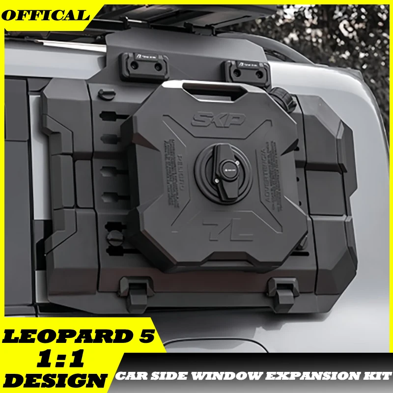 

Автоматическая складная боковая платформа заднего стекла, подходит для BYD Leopard 5, модифицированный комплект расширения бокового окна автомобиля, детали для внешнего обновления автомобиля