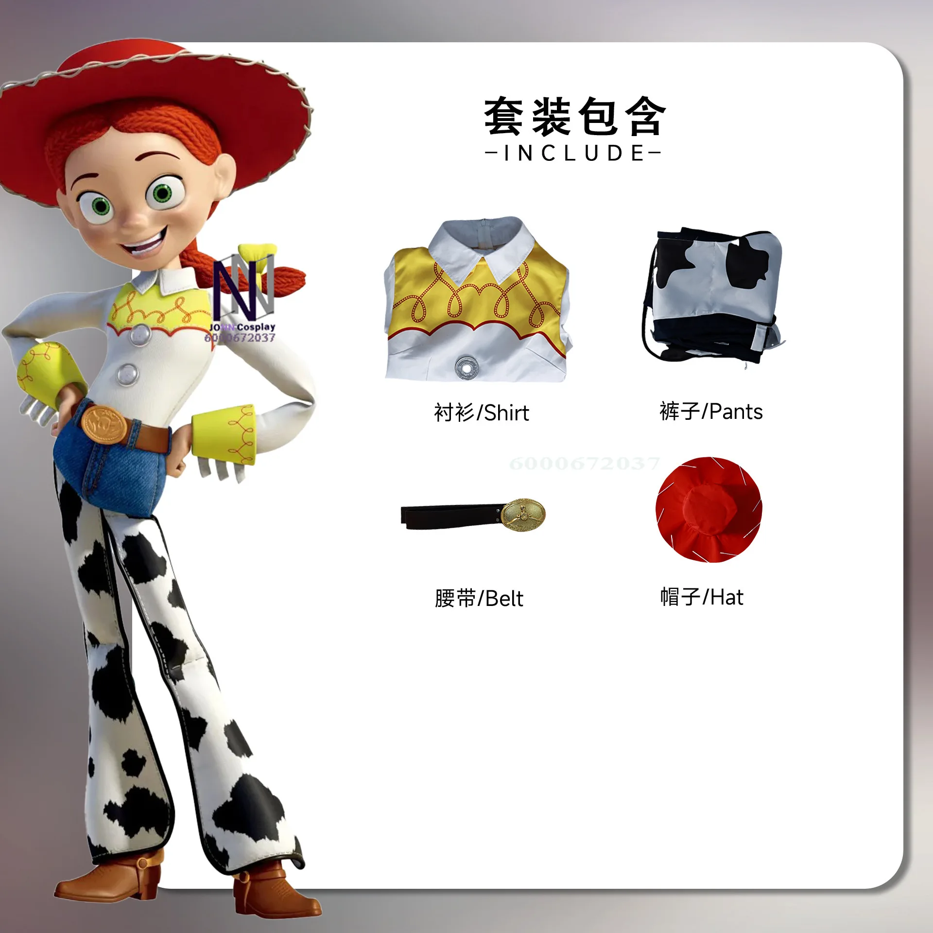 Movie Anime Toy Woody Story Cowboy Clothes Suit Jessie Cosplay Costume Adult Pants Woman Man Party Carnival Halloween Uniforms