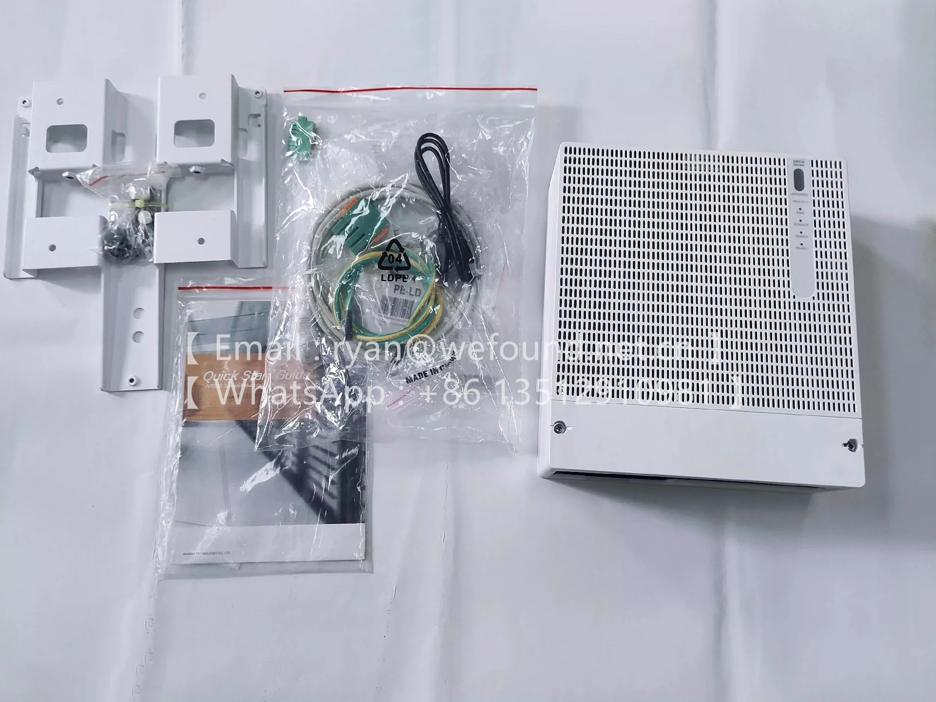 AR531-2C-H router 50010172