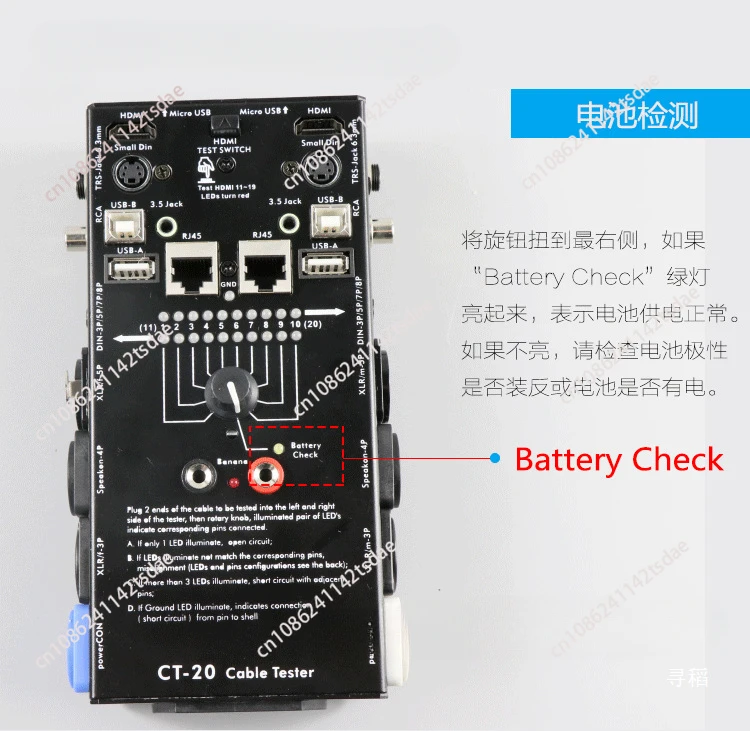 CT-20 multi-function line testers, audio cable, XLR signal line testers, supports testing 20 types image 2