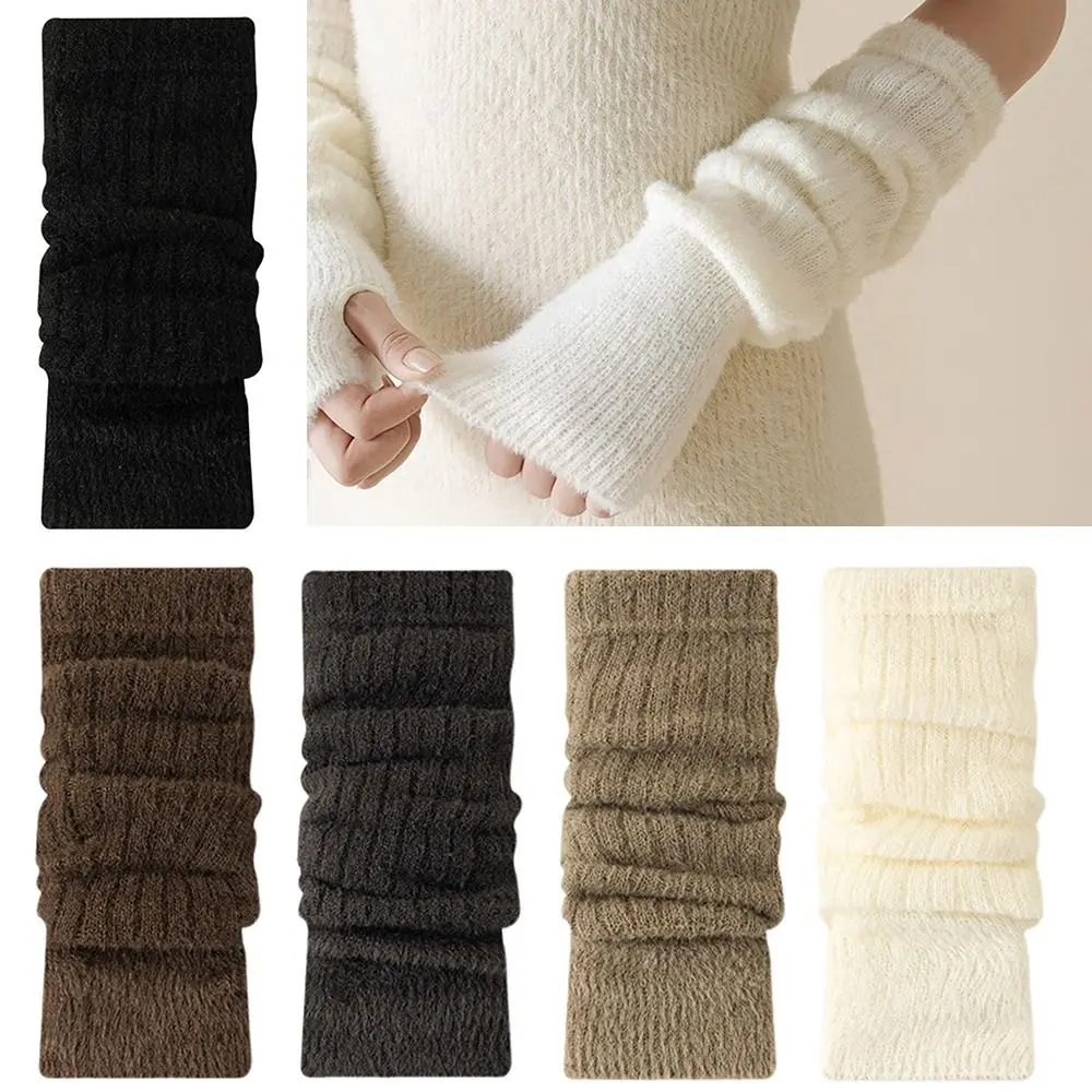 Long Wrist Arm Warmer Gloves Cold Proof Solid Color Warm Arm Sleeve Knitted Soft Stacked Fingerless Gloves Cold Weather