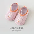 pk xt