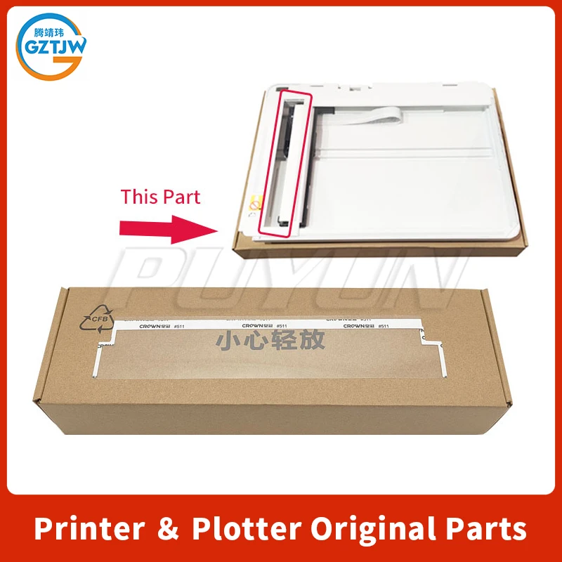 Tira de cristal de plataforma de escáner M129 M130 M131 M132 M134 ADF para HP M227 M230 M426 277 280 281 426 427 477 428 479 dn dw fdn