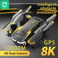 XiaomiJia GPS Drone 5G Professional 8K HD Aerial Photography Omnidirectional Obstacle Avoidance Quadrotor Distance 10000M