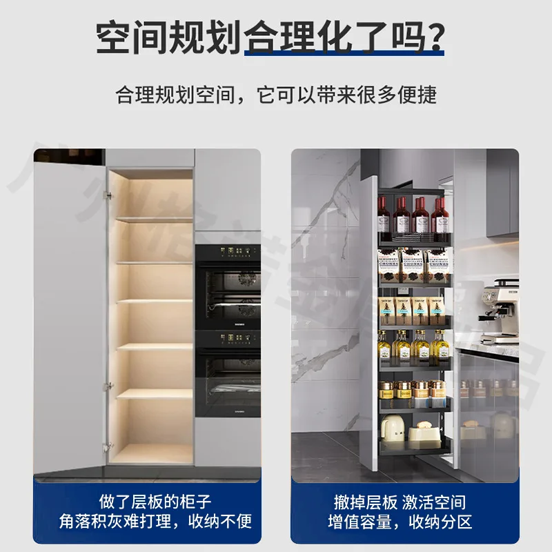 Kitchen Cabinet Glass High Cabinet Side Pull Basket Red Wine High Deep Basket Extremely Narrow Floor Cabinet Snack Storage Baske