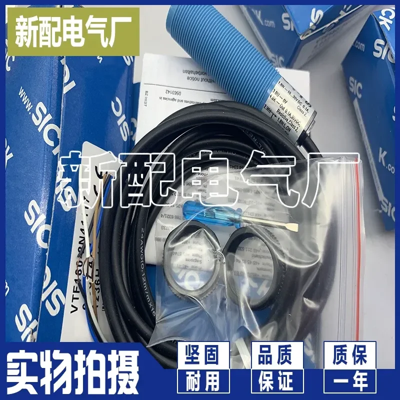 New Optoelectronic Sensor for VTF180-2N41117 for VTF180-2P41117 Photoelectric Switch Industrial Automation Detection Module