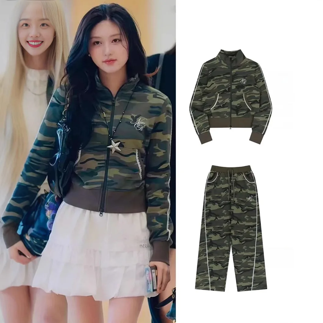 

25 spring Korean camouflage zipper jacket trousers casual suit Y2K