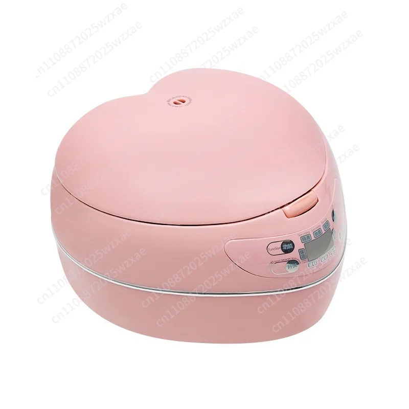 Heart-shaped rice cooker, rice cooker, peach powder gift box, wedding gift, practical birthday gift.