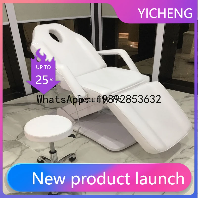 BB *Electric lifting tattoo embroidery multi-functional adjustment ear-picking tattoo chair for beauty salons