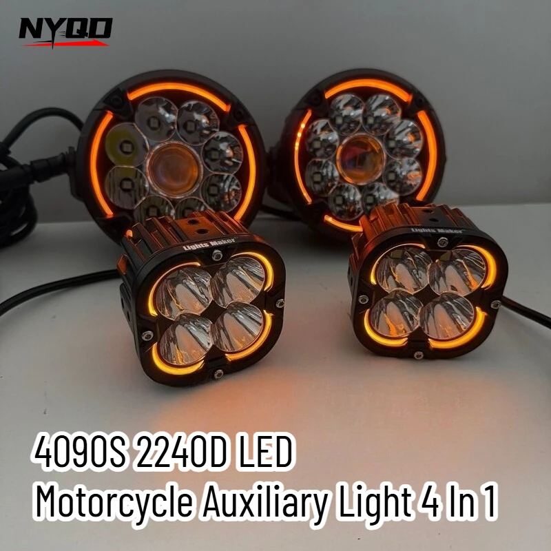 4090S 2240D 4 In 1 Motorcycle LED Auxiliary Spotlight High Low Beam DRL Strobe Horn Waterproof
