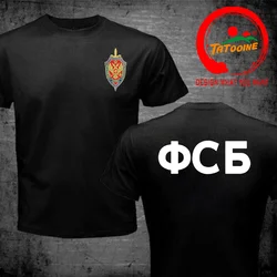 Russian Secret Service FSB T Shirt Funny Tee Men T-Shirt Russia Special Forces Cool Mens Tshirt S-6XL RU Military Army Tee Shirt