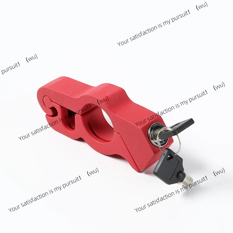 

Противоугонный руль мотоцикла, масляный дверной замок, противоугонный водонепроницаемый тормозной замок для электромобиля, портативный алюминиевый сплав