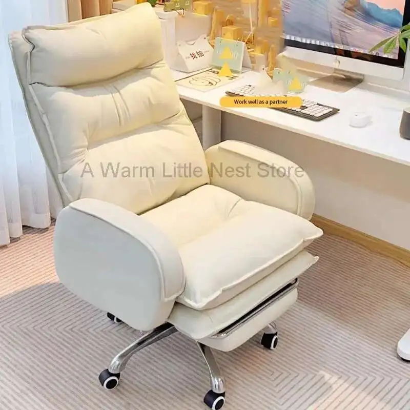 Full Body Lazy Office Chair Massage Emperor Camp Comfortable Wheels Reading Office Chair Conference Mobilya Library Furniture