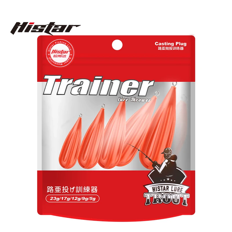 Histar 1 peça lançamento plug trainer lançador de isca software de pvc de alta qualidade 5g 9g 12g 17g 23g acessórios de pesca de elenco longo