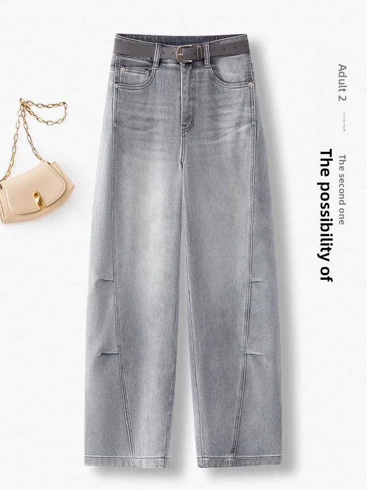 

Gray High Waist Loose Knife Denim Jeans Women's Spring Summer New Style Fashionable Slim Wide Leg Banana Pants