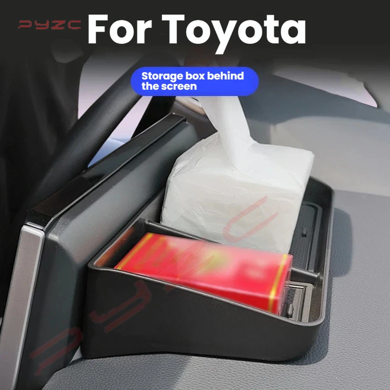 Adecuado para Toyota Landa Corolla Sharp Ralink pantalla de Control Central caja de almacenamiento trasera tejido ETC almacenamiento accesorios para automóviles