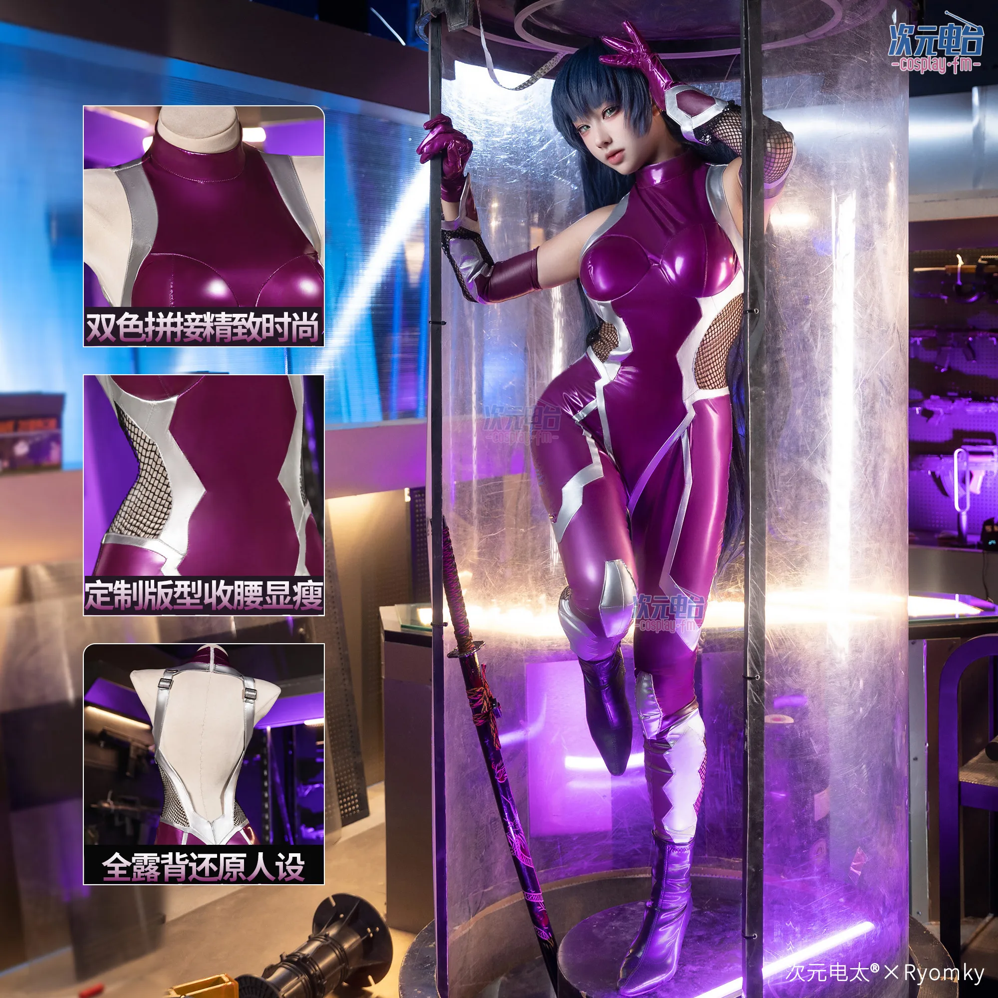 

Аниме Taimanin Asagi ZERO Igawa Asagi Косплей Костюм Сексуальный комбинезон из искусственной кожи Костюм на Хэллоуин