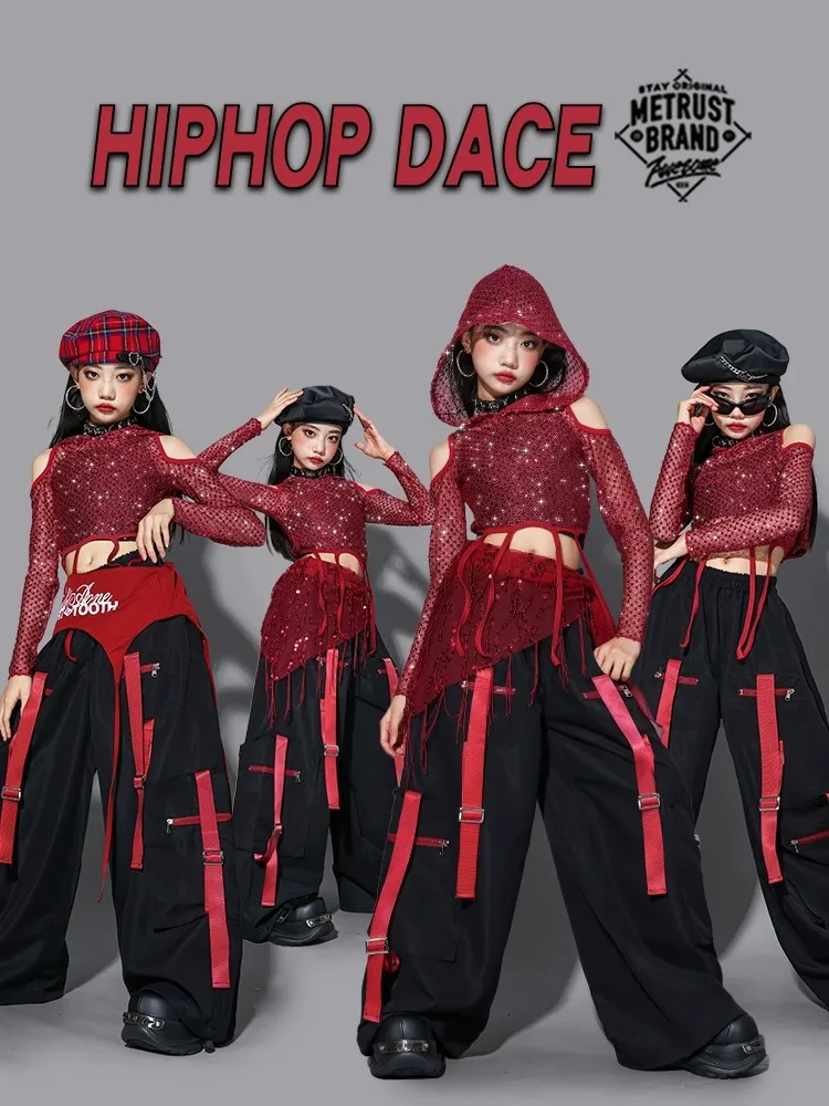 

Комплект костюмов для джазовых танцев для девочек, детский наряд для уличных танцев, модный топ для выступлений и тренировок