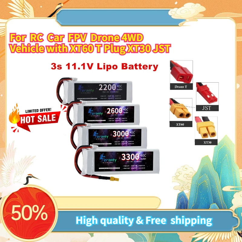 

High quality 2600mAh 3S 11.1V 45C Lipo Battery 3000MAH 3300MAH 45C for RC Car FPV Drone 4WD Vehicle with XT60 T Plug XT30 JST