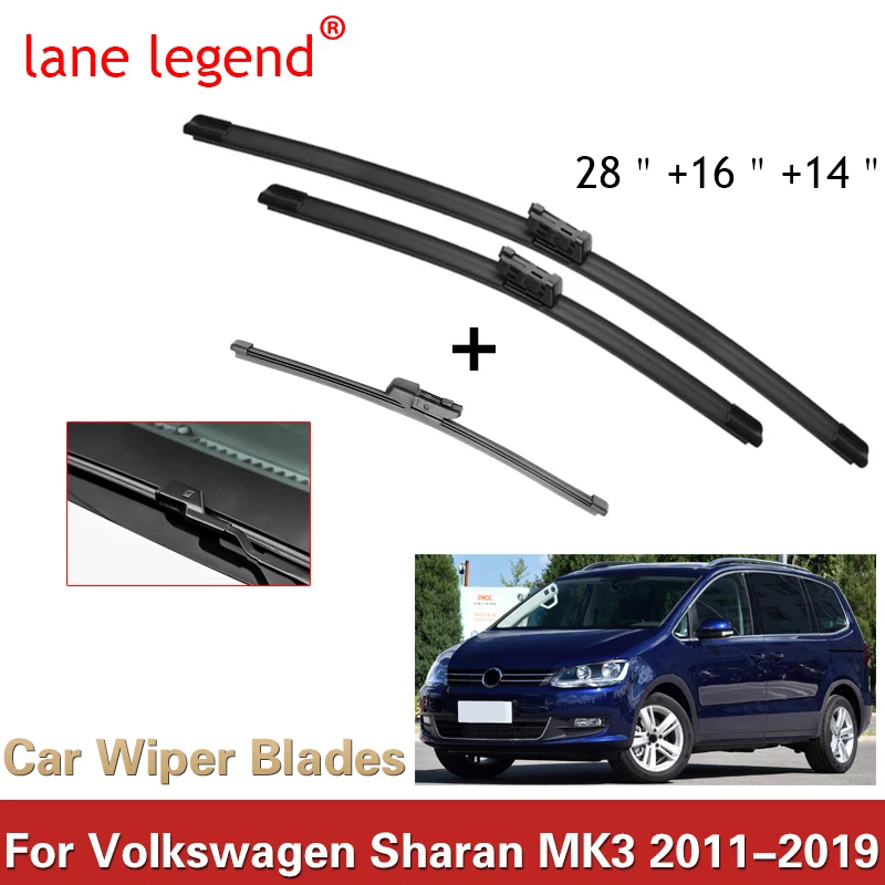 For VW Sharan MK3 2011-2019 28