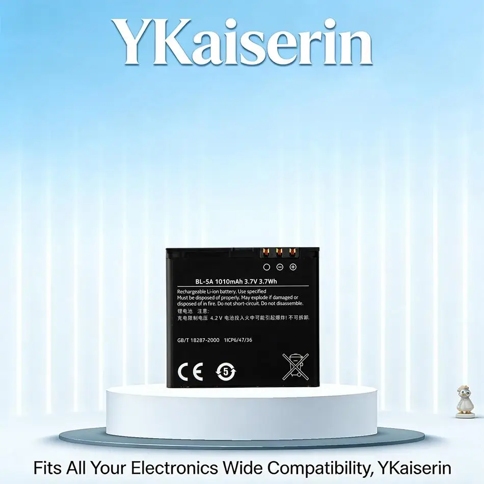 Durable BL-5A 800Ma…