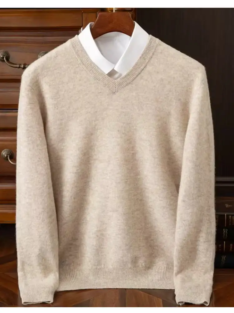 camel V-neck
