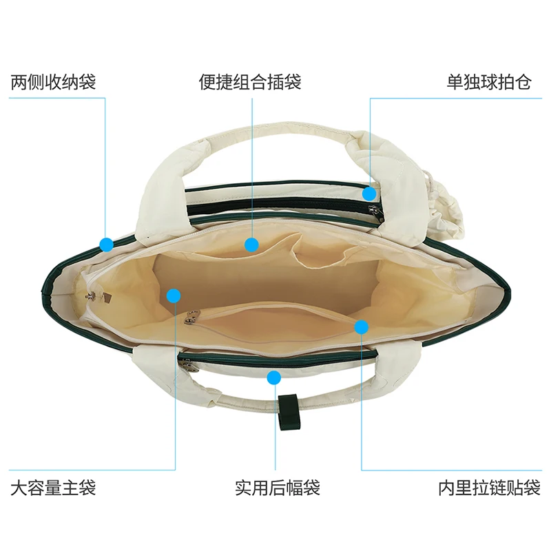 Women Tennis Racquet Tote Bag Large Capacity Nylon Badminton Squash Pickleball Padel Sport Bag Portable Tennis Handbag Accessory